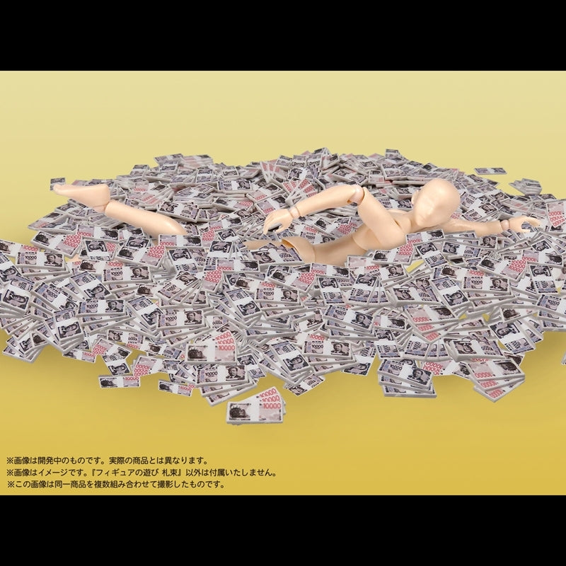 (Plastic Model Kit) Pripra Figure no Asobi Paper Money Vol.1 Plastic Model