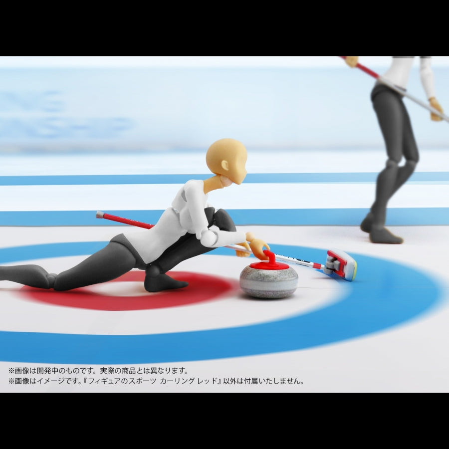 (Plastic Model Kit) Pripra Figure Sports Curling Red Plastic Model