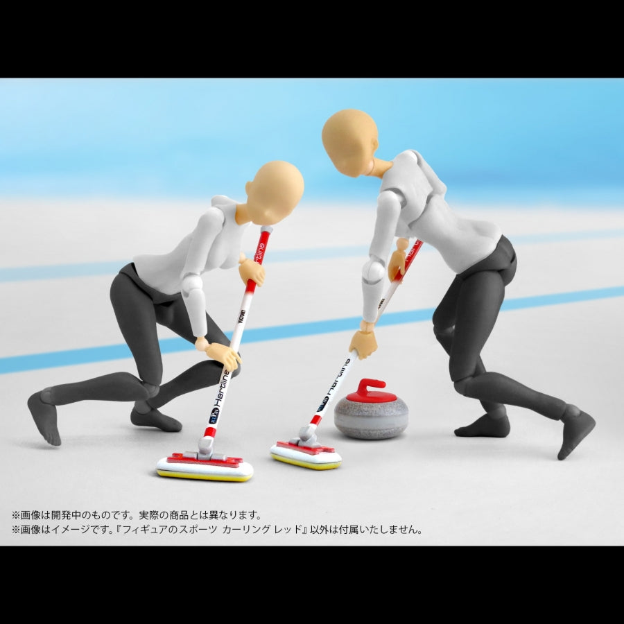 (Plastic Model Kit) Pripra Figure Sports Curling Red Plastic Model