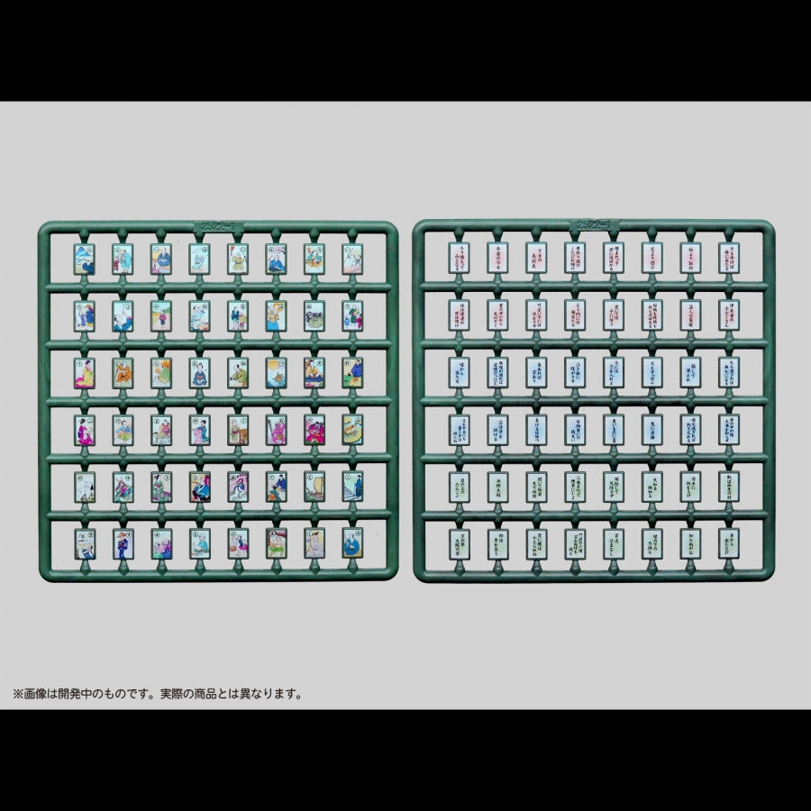 (Plastic Model Kit) Pripra Figure no Asobi Iroha Karuta Plastic Model