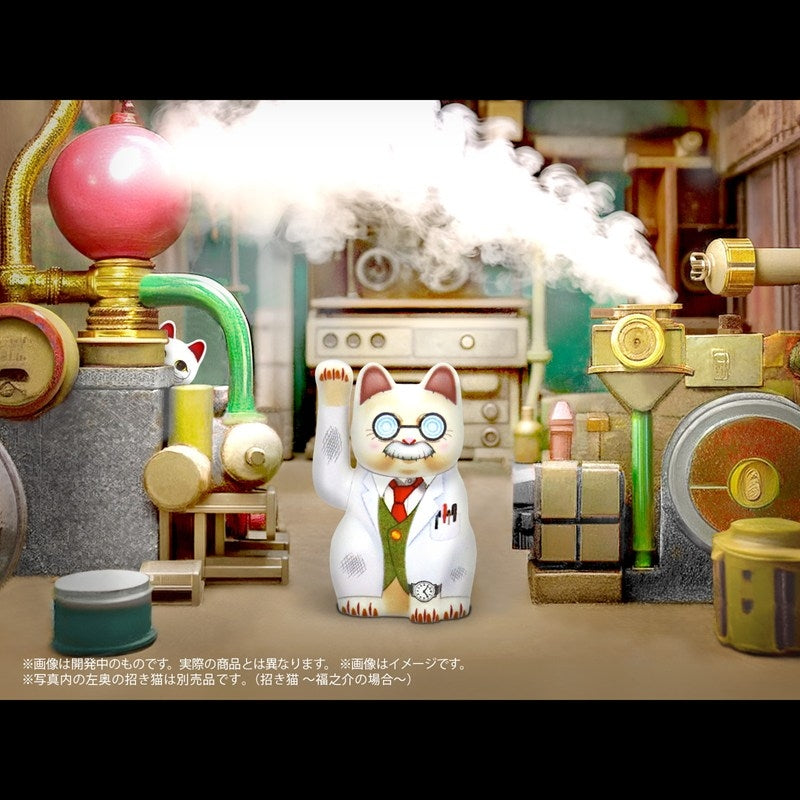 (Plastic Model Kit) Pripra Beckoning Cat - As a Professor