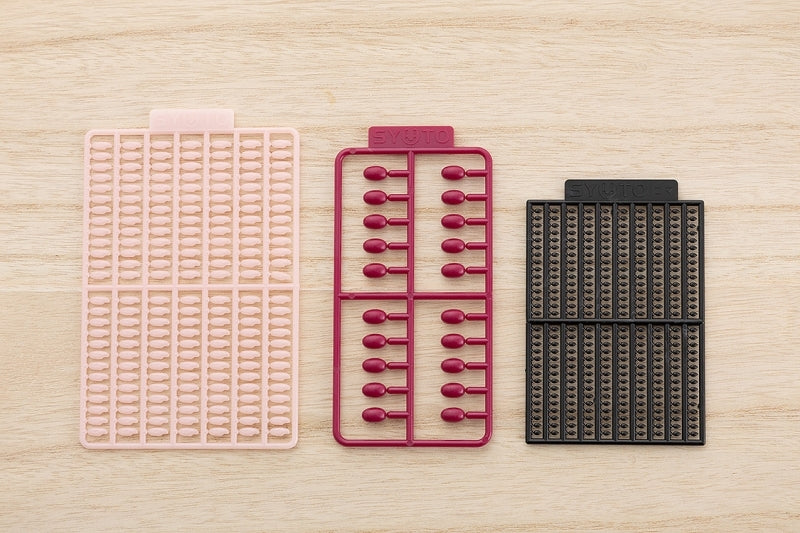 (Plastic Model Kit) StudioSYUTO Onigiri Plastic Model Sekihan