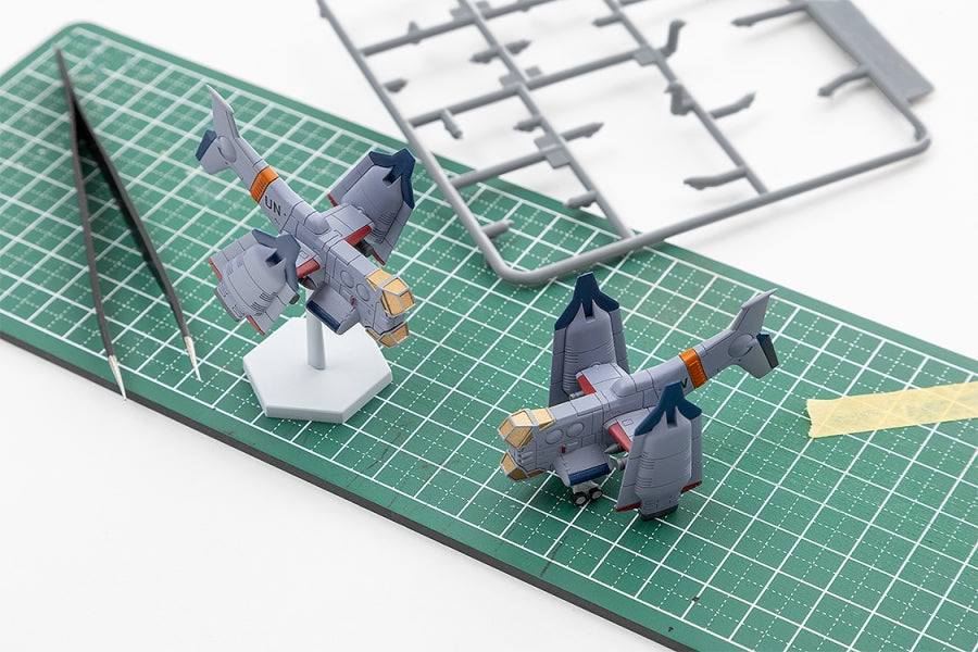 (Plastic Model Kit) Rebuild of Evangelion SYUTO Tiny Scale 1/350 "Evangelion: New Theatrical Edition" UNAF Close Air Support VTOL Aircraft YAGR-3B