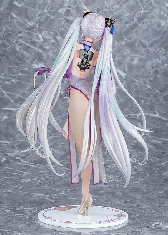 (Bishojo Figure) Azur Lane Kearsarge: Springtime Monitoring 1/6 Complete Figure