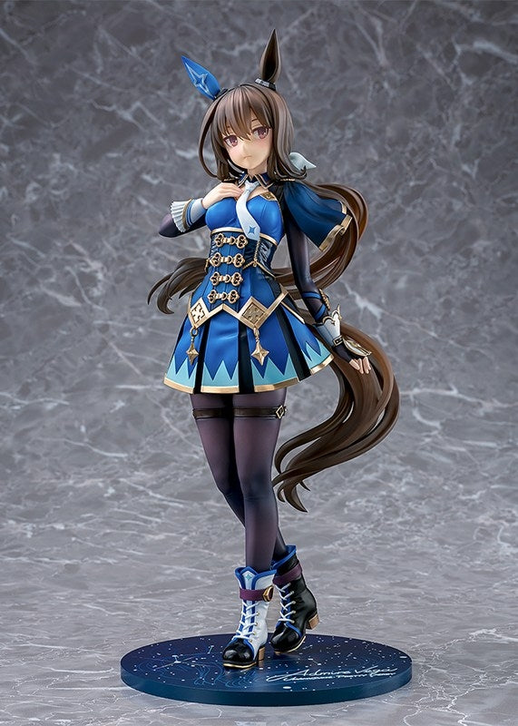 (Bishojo Figure) Umamusume Pretty Derby Admire Vega 1/7 Complete Figure (Re-release)
