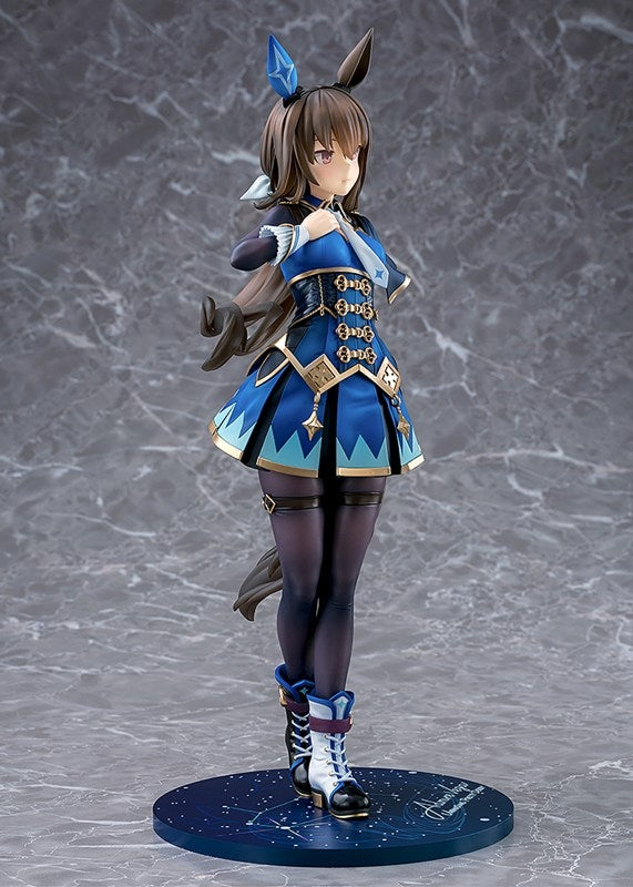 (Bishojo Figure) Umamusume Pretty Derby Admire Vega 1/7 Complete Figure (Re-release)