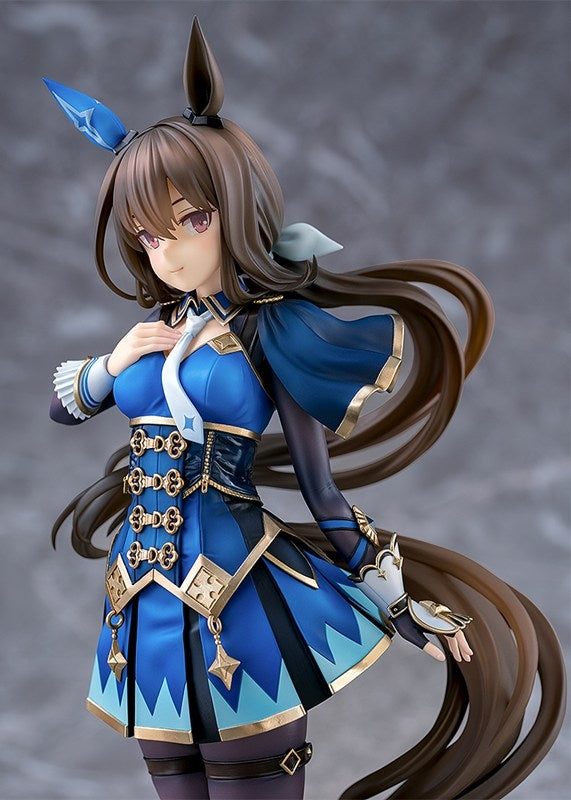 (Bishojo Figure) Umamusume Pretty Derby Admire Vega 1/7 Complete Figure (Re-release)