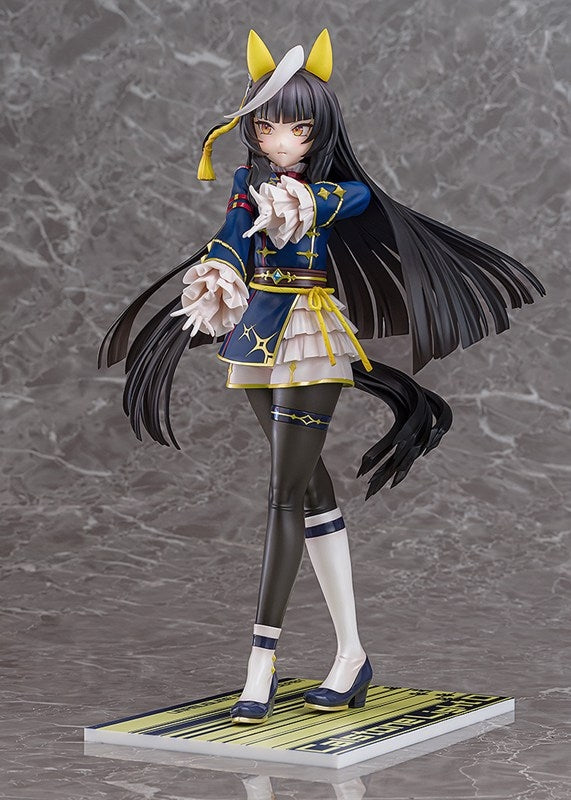 (Bishojo Figure) Umamusume: Pretty Derby Calstone Light O 1/7 Complete Figure
