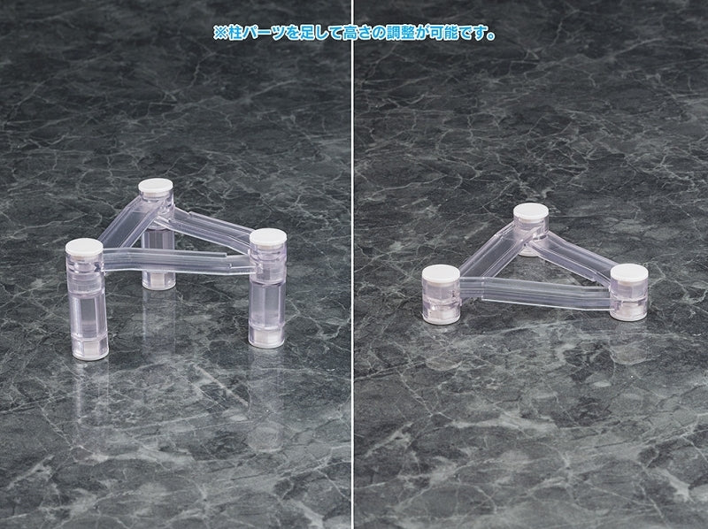 (Figure Accessory) Phat! Base Float