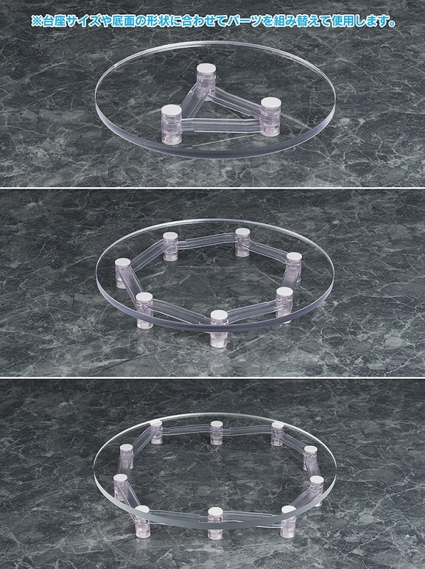 (Figure Accessory) Phat! Base Float