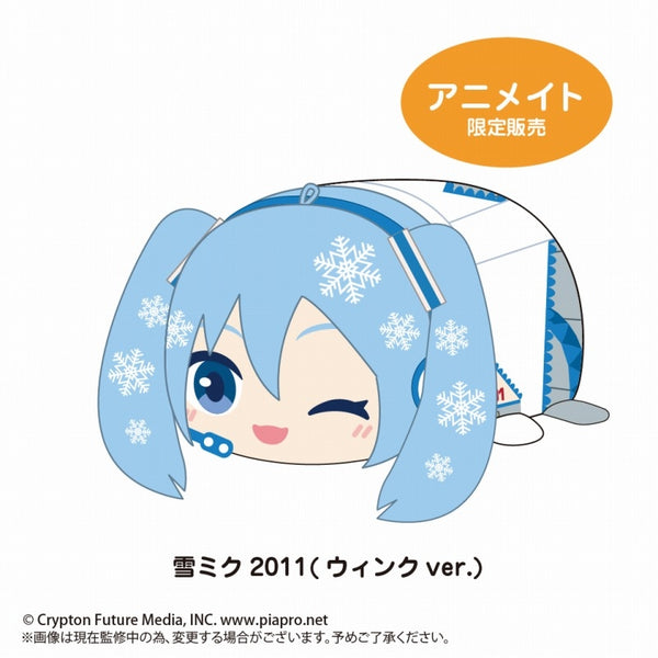 (Goods - Plush) Snow Miku Potekoro Mascot BIG H: Snow Miku 2011 (Wink ver.) [animate Exclusive]