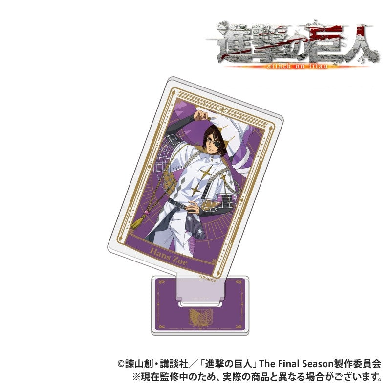 (Goods - Acrylic Stand) TV Anime "Attack on Titan" Card-shaped Acrylic Collection Hange feat. Exclusive Art Wizard ver.