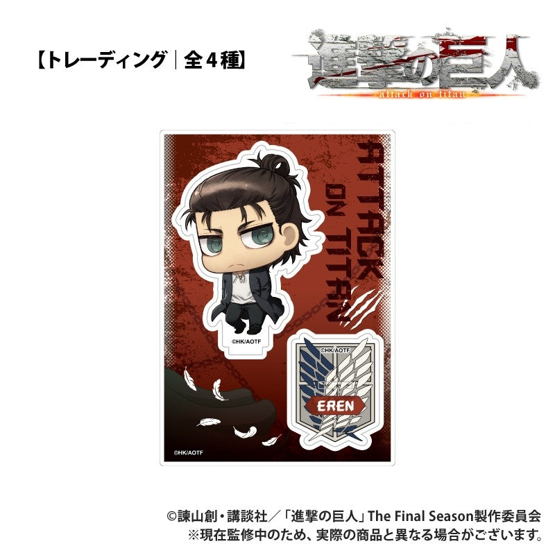 (1BOX=4)(Goods - Acrylic Stand) TV Anime "Attack on Titan" (Trading) Mini Acrylic Stand Chibi ver. (4 Types Total)