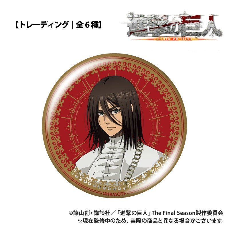 (1BOX=6)(Goods - Badge) TV Anime "Attack on Titan" (Trading) Button Badge feat. Exclusive Art Wizard ver. (6 Types)