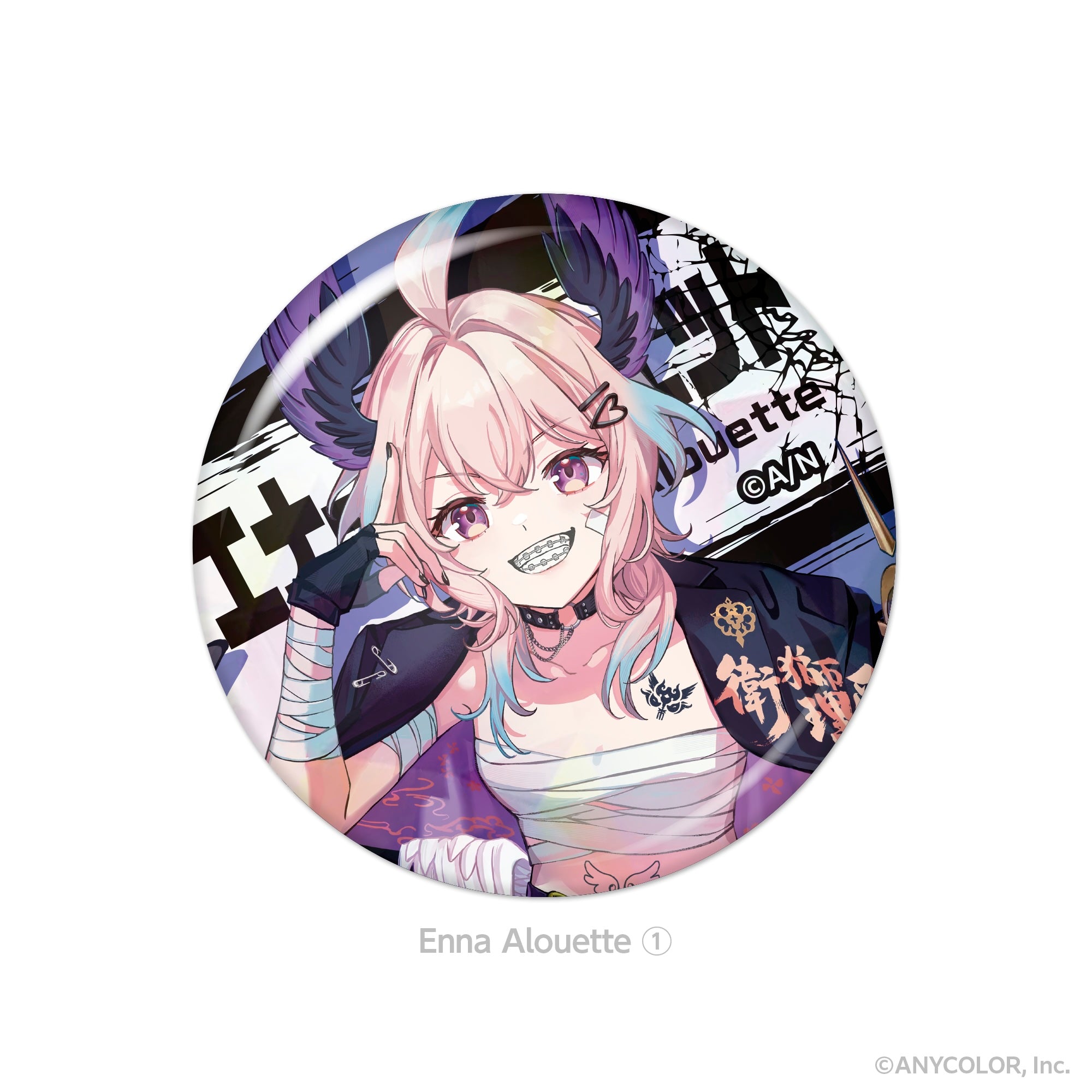 (Goods - Badge) Ethyria Holographic Button Badge Enna Alouette①