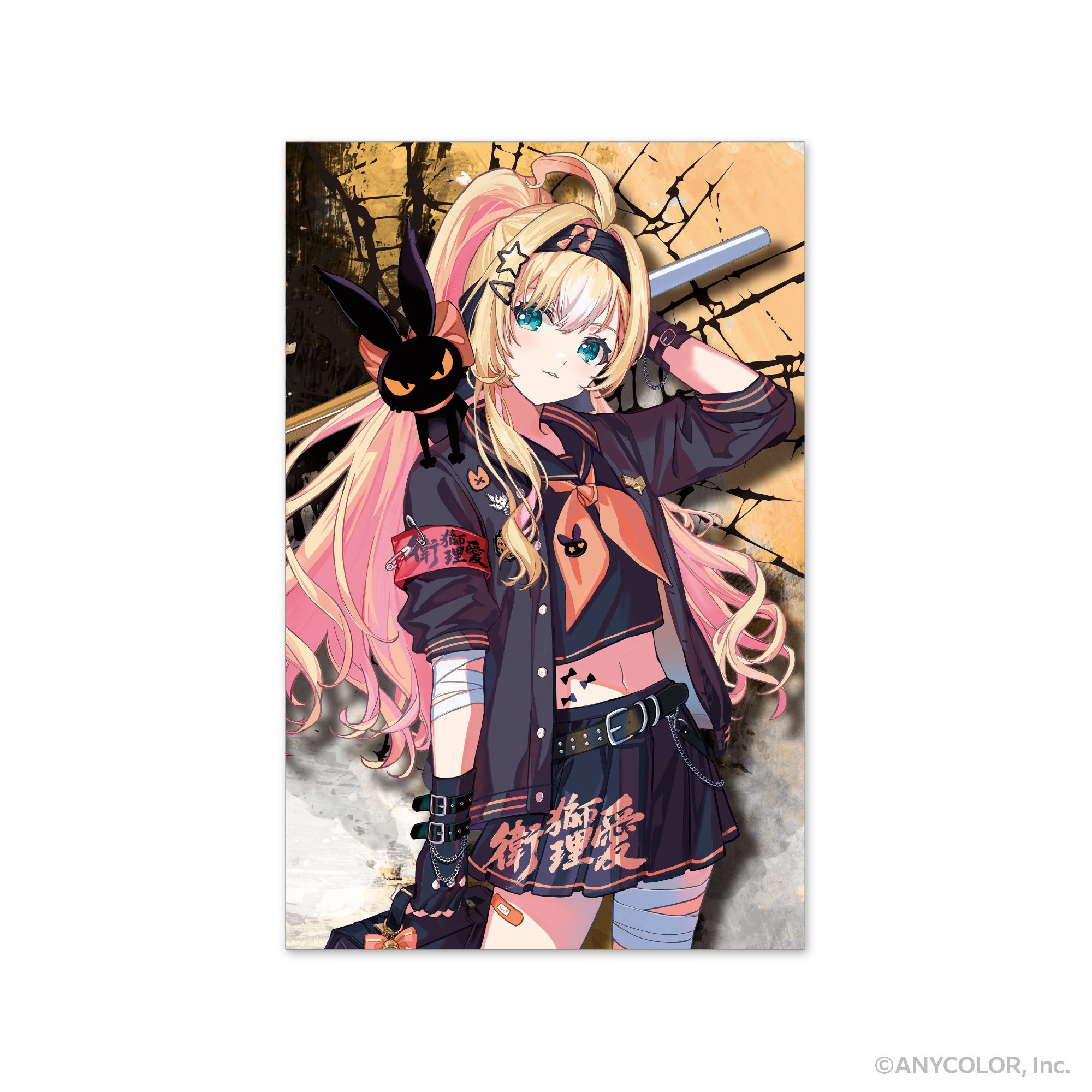 (Goods - Card) Ethyria Photo Style Card Set of 2 Millie Parfait