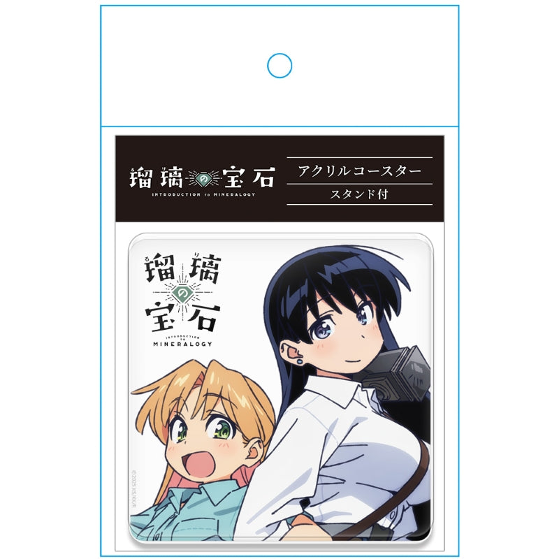 (Goods - Coaster) Ruri Rocks Acrylic Coaster (w/ Stand) Ruri & Nagi Teaser Visual ver.