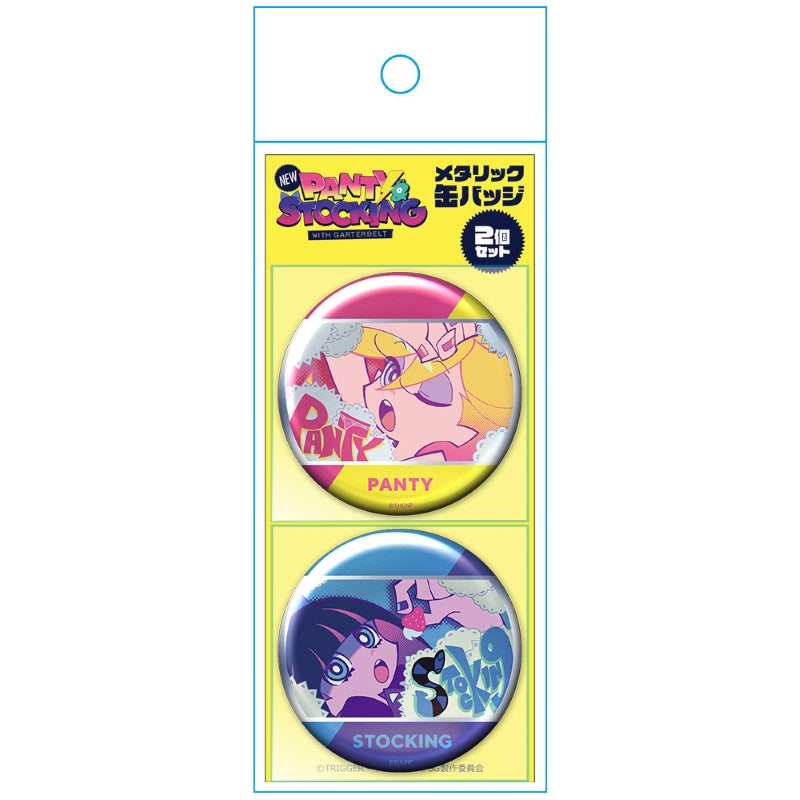 (Goods - Badge) New PANTY & STOCKING with GARTERBELT Metallic Button Badge Set of 2 Panty & Stocking