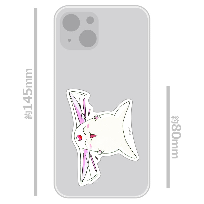 (Goods - Sticker) Magic Knight Rayearth Die-cut Sticker Mokona