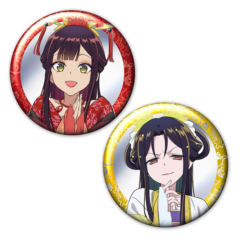 (Goods - Badge) Though I Am an Inept Villainess: Tale of the Butterfly-Rat Body Swap in the Maiden Court Metallic Button Badge Set of 2 Reirin (Swapped) & Keigetsu (Swapped)