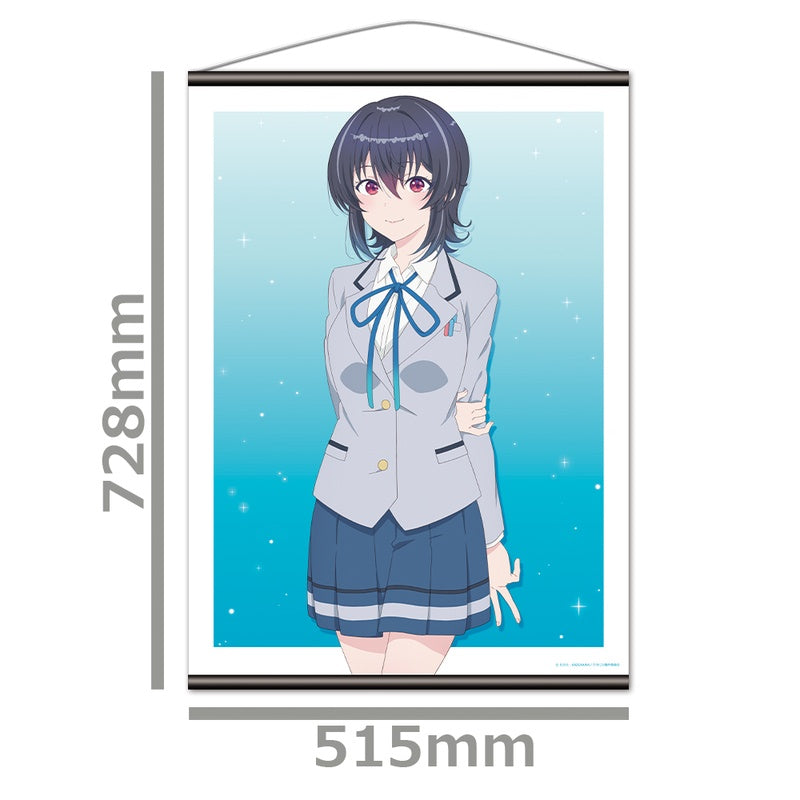 (Goods - Tapestry) I Made Friends with the Second Prettiest Girl in My Class B2 Tapestry Umi Asanagi