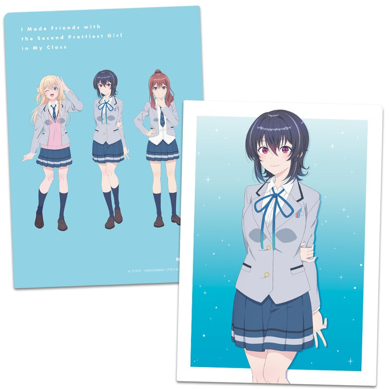 (Goods - Clear File) I Made Friends with the Second Prettiest Girl in My Class Clear File Umi & Yuu & Nina
