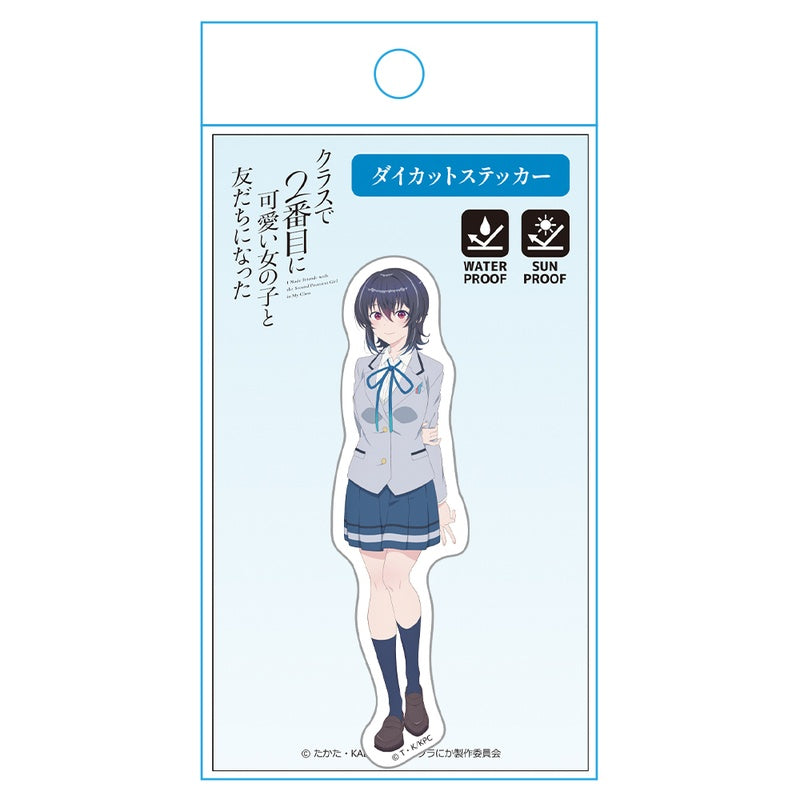 (Goods - Sticker) I Made Friends with the Second Prettiest Girl in My Class Die-cut Sticker Umi Asanagi