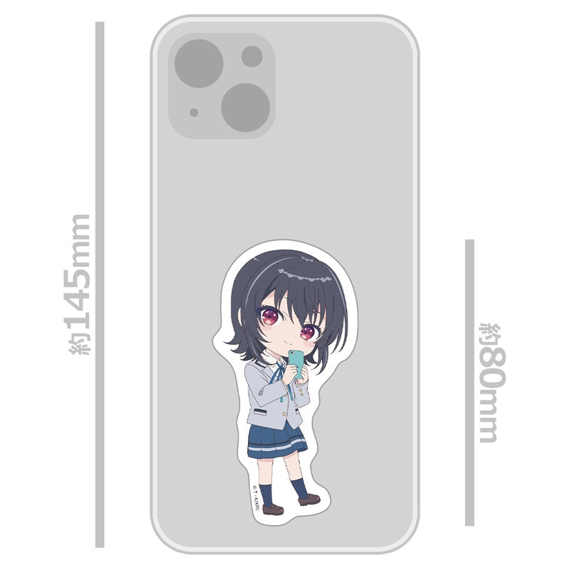 (Goods - Sticker) I Made Friends with the Second Prettiest Girl in My Class Die-cut Sticker Umi Asanagi Chibi ver.