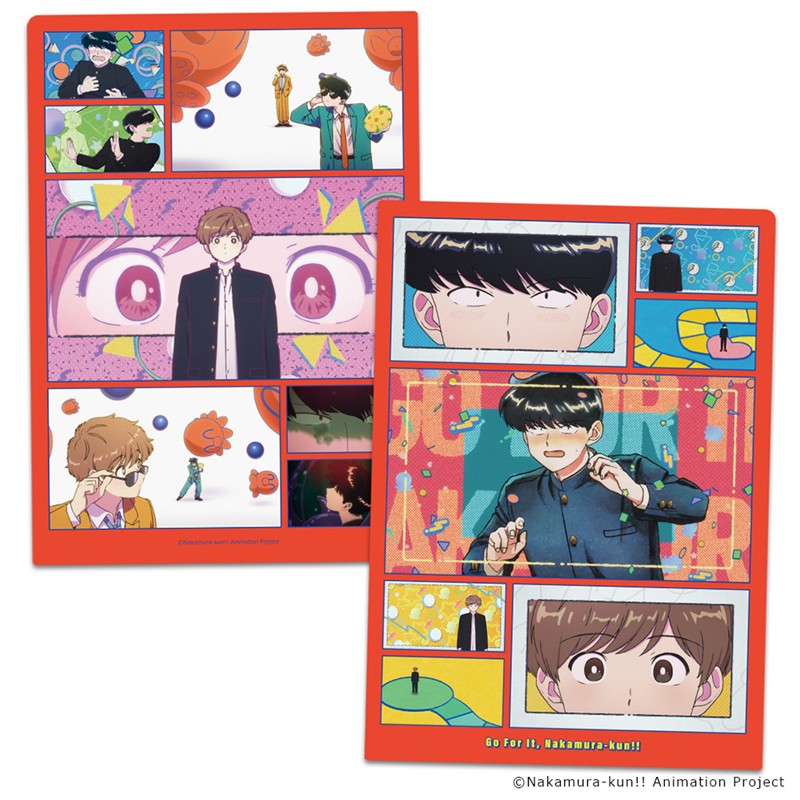 (Goods - Clear File) Go for It, Nakamura! Clear File Okuto Nakamura & Aiki Hirose vol. 1