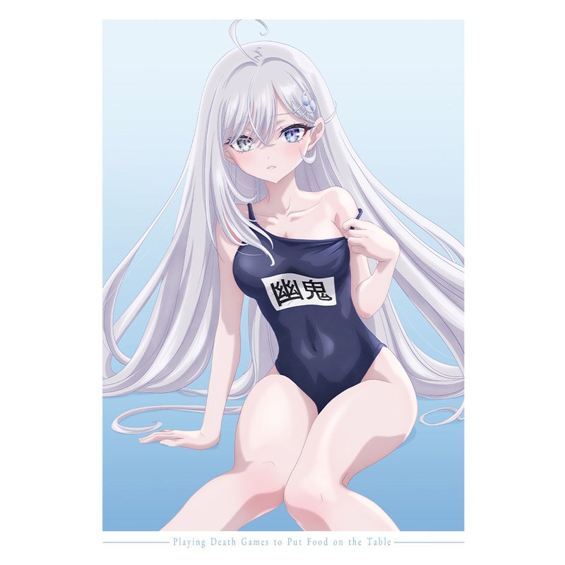 (Goods - Shirt) Playing Death Games to Put Food on the Table T-shirt Yuki School Swimsuit ver.