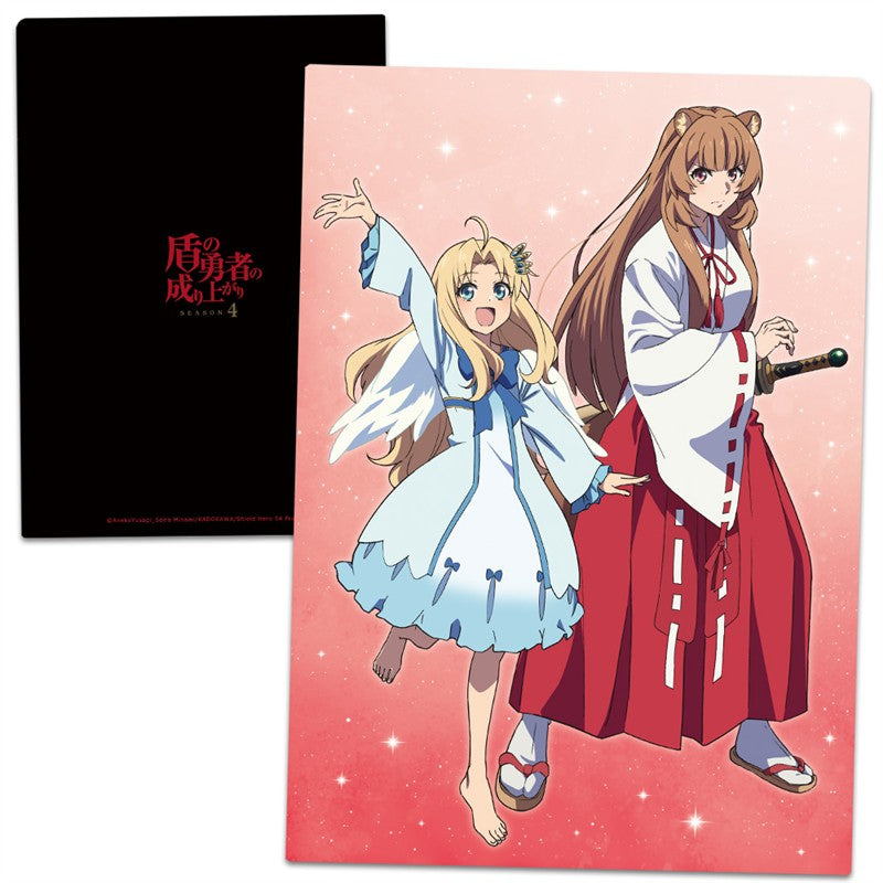(Goods - Clear File) The Rising of the Shield Hero Season 4 Clear File Raphtalia & Filo vol. 3