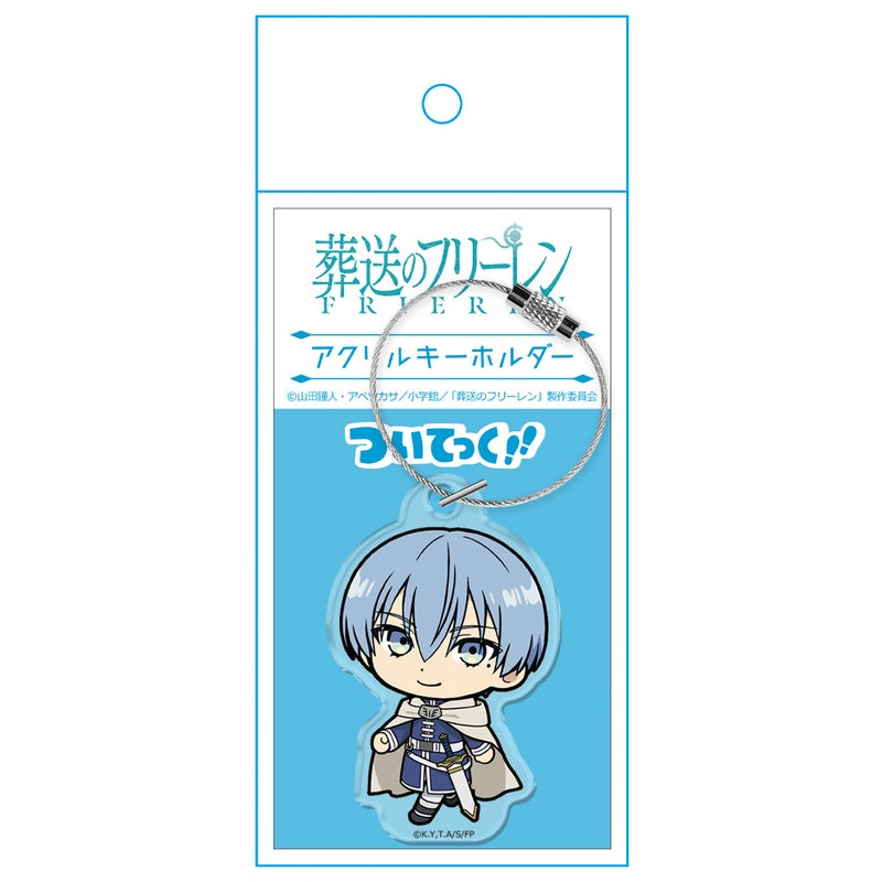 (Goods - Keychain) Frieren: Beyond Journey's End Acrylic Keychain Himmel Tsuitekku ver.