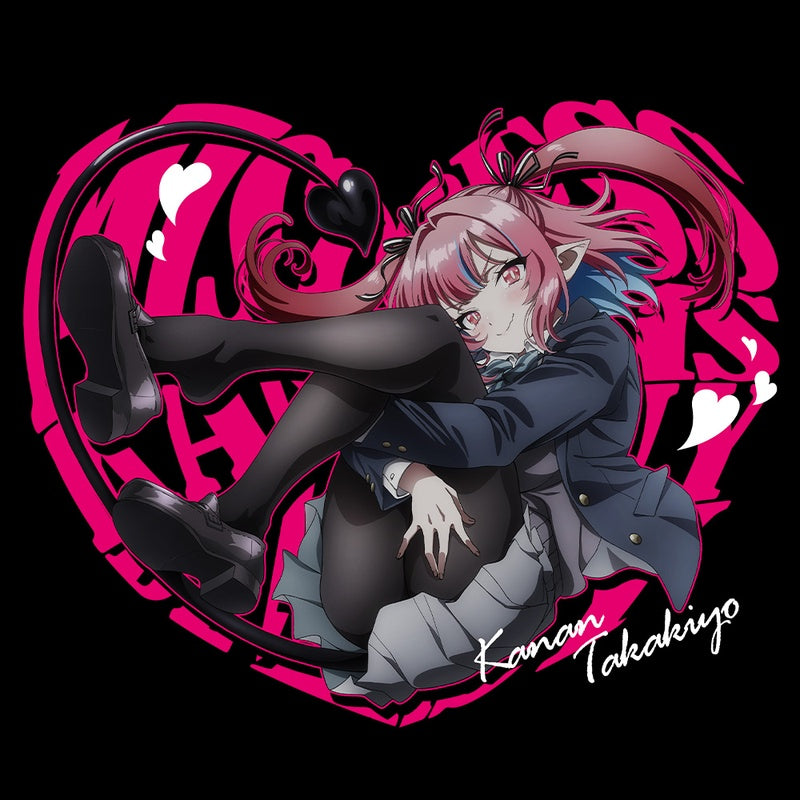 (Goods - Shirt) Mistress Kanan Is Devilishly Easy T-shirt Kanan Takakiyo Teaser ver.