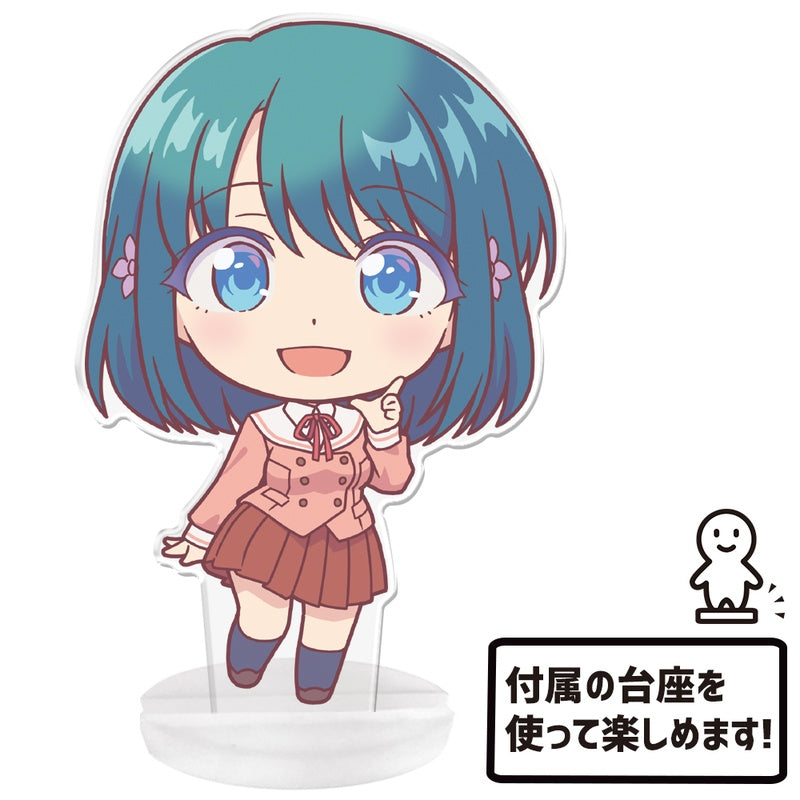 (Goods - Acrylic Stand) You Can't Be in a Rom-Com with Your Childhood Friends! PuniColle! Acrylic Figure Shio Minamo