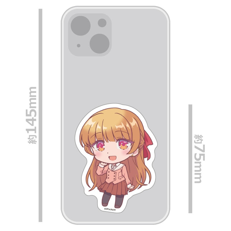 (Goods - Sticker) You Can't Be in a Rom-Com with Your Childhood Friends! Die-cut Sticker Akari Hiodoshi