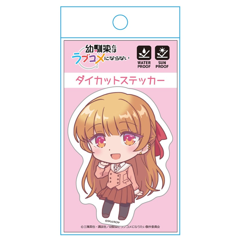 (Goods - Sticker) You Can't Be in a Rom-Com with Your Childhood Friends! Die-cut Sticker Akari Hiodoshi