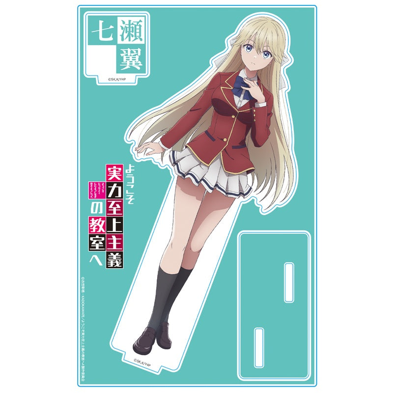 (Goods - Acrylic Stand) Classroom of the Elite Acrylic Chara Stand Tsubasa Nanase School Uniform ver.
