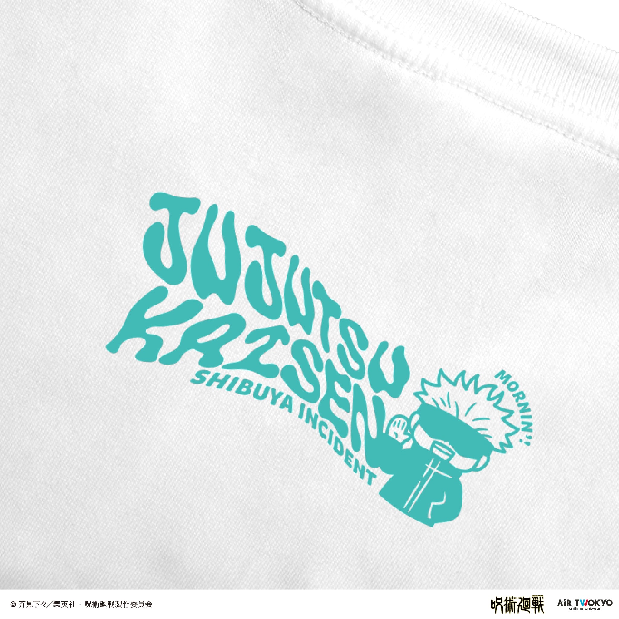 (Goods - Shirt) Jujutsu Kaisen Shibuya Incident Vol.3 Scene Art T-shirt 1 (Satoru Gojo Shirt)