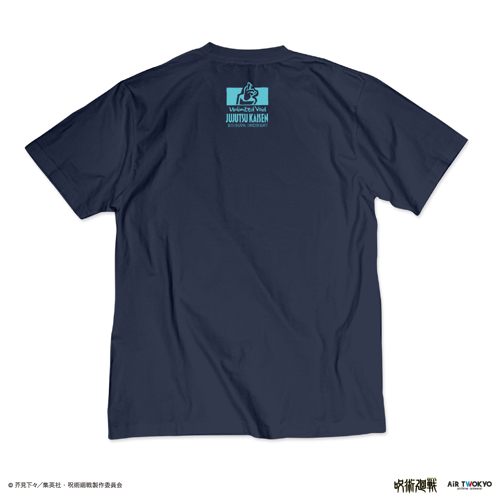 (Goods - Shirt) Jujutsu Kaisen Shibuya Incident Vol.3 Scene Art T-shirt 2 (Unlimited Void)