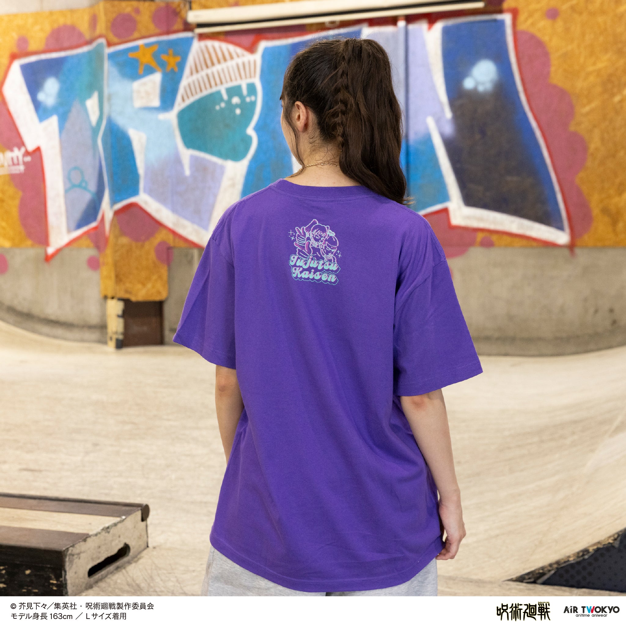 (Goods - Shirt) Jujutsu Kaisen Shibuya Incident Vol.3 Scene Art T-shirt 4 (Aoi Todo)