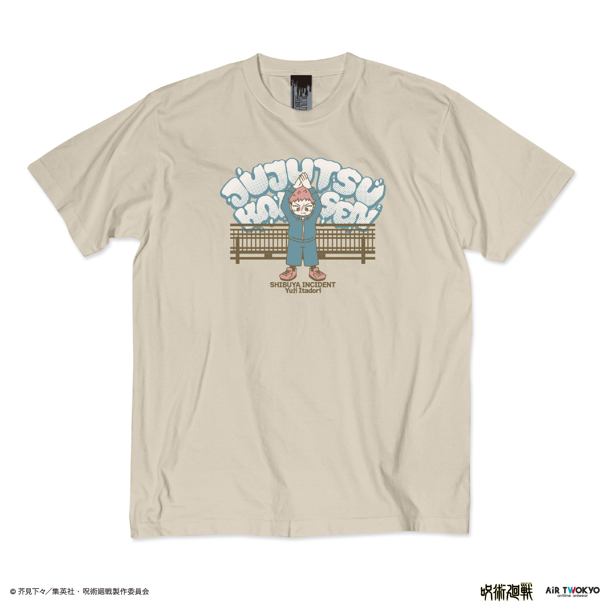 (Goods - Shirt) Jujutsu Kaisen Shibuya Incident Vol.3 Scene Art T-shirt 5 (Yuji Itadori)