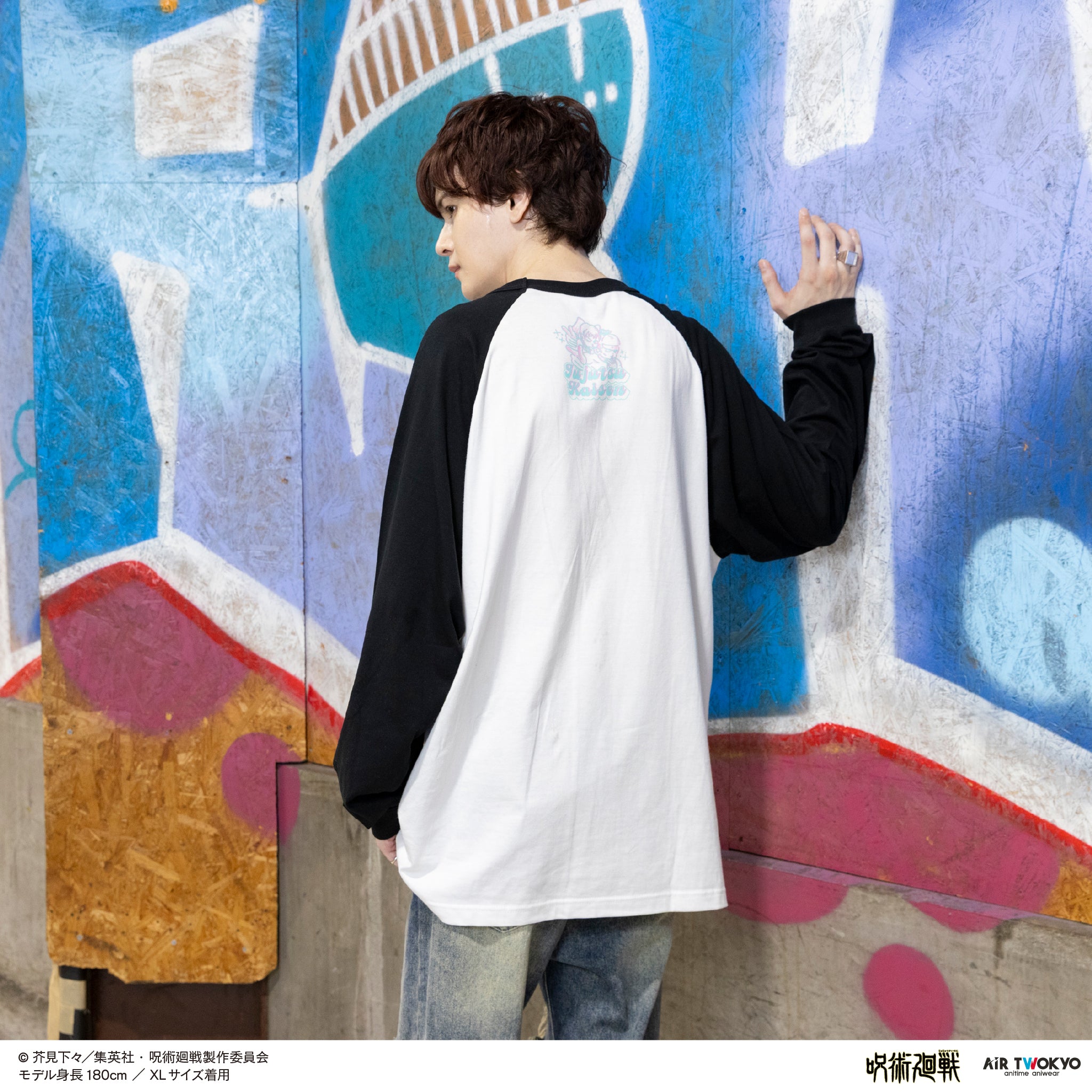 (Goods - Shirt) Jujutsu Kaisen Shibuya Incident Vol.3 Scene Art Long Sleeve T-shirt 2 (Aoi Todo)