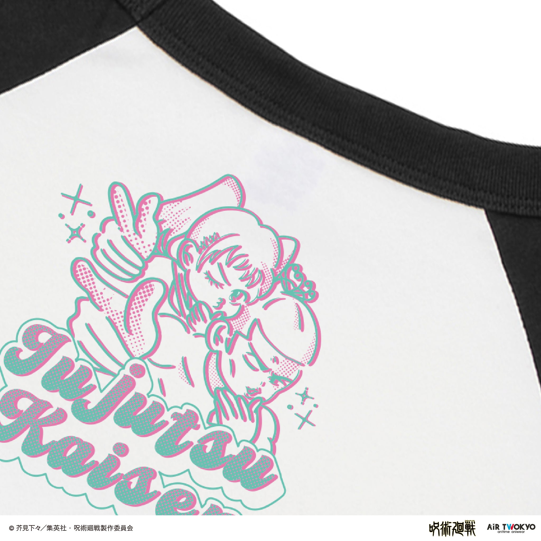 (Goods - Shirt) Jujutsu Kaisen Shibuya Incident Vol.3 Scene Art Long Sleeve T-shirt 2 (Aoi Todo)