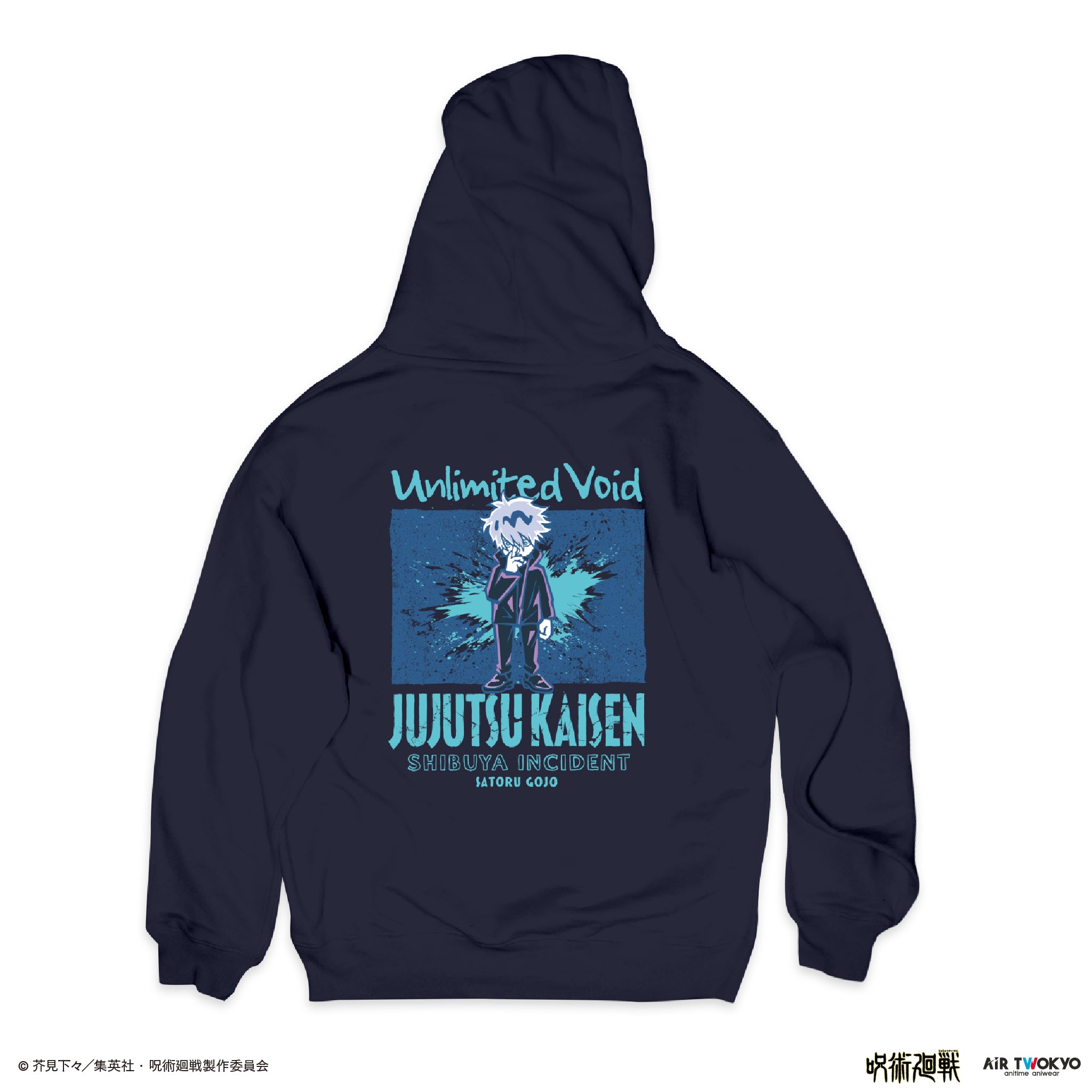 (Goods - Outerwear) Jujutsu Kaisen Shibuya Incident Vol.3 Scene Art Hoodie 1 (Unlimited Void)