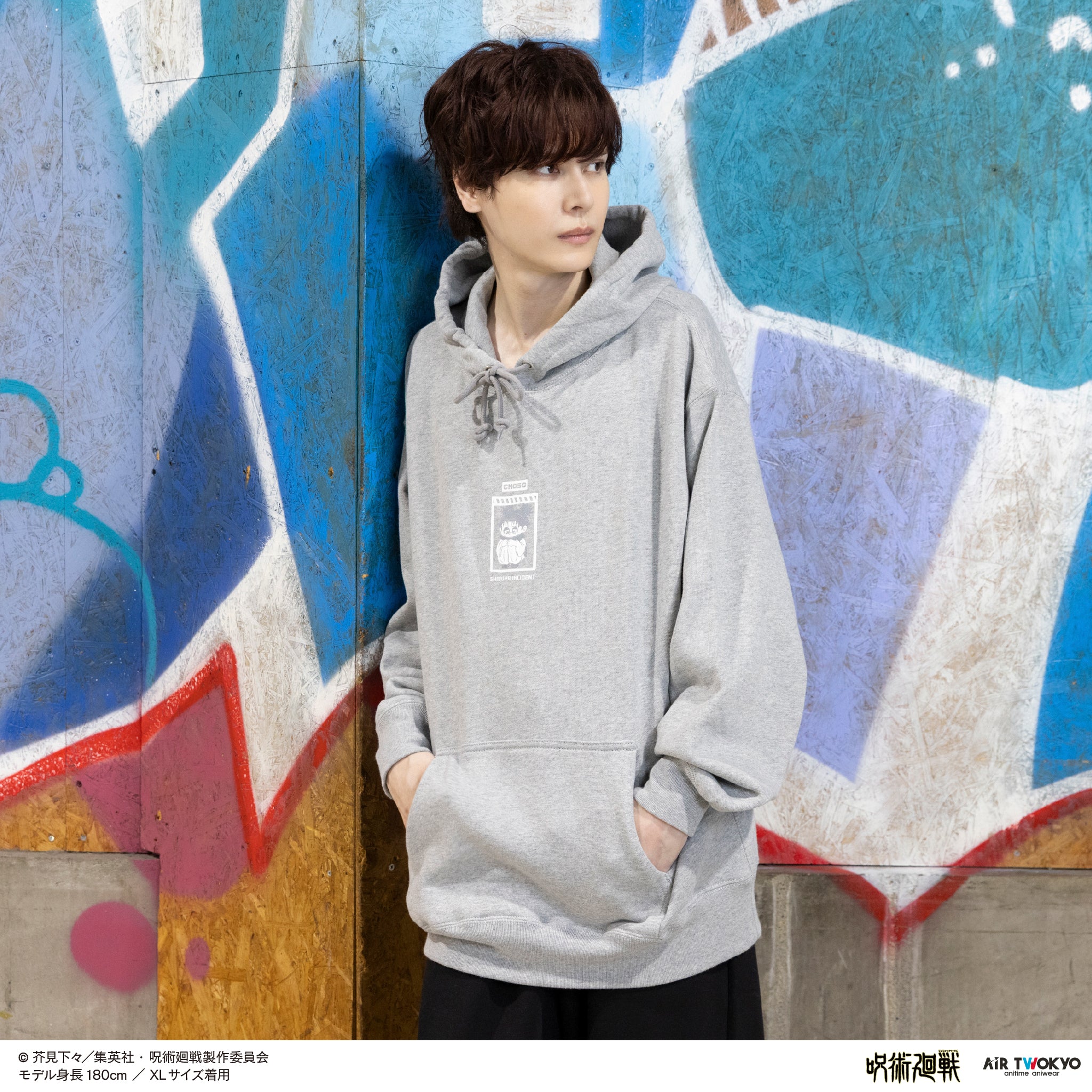(Goods - Outerwear) Jujutsu Kaisen Shibuya Incident Vol.3 Scene Art Hoodie 2 (Choso)