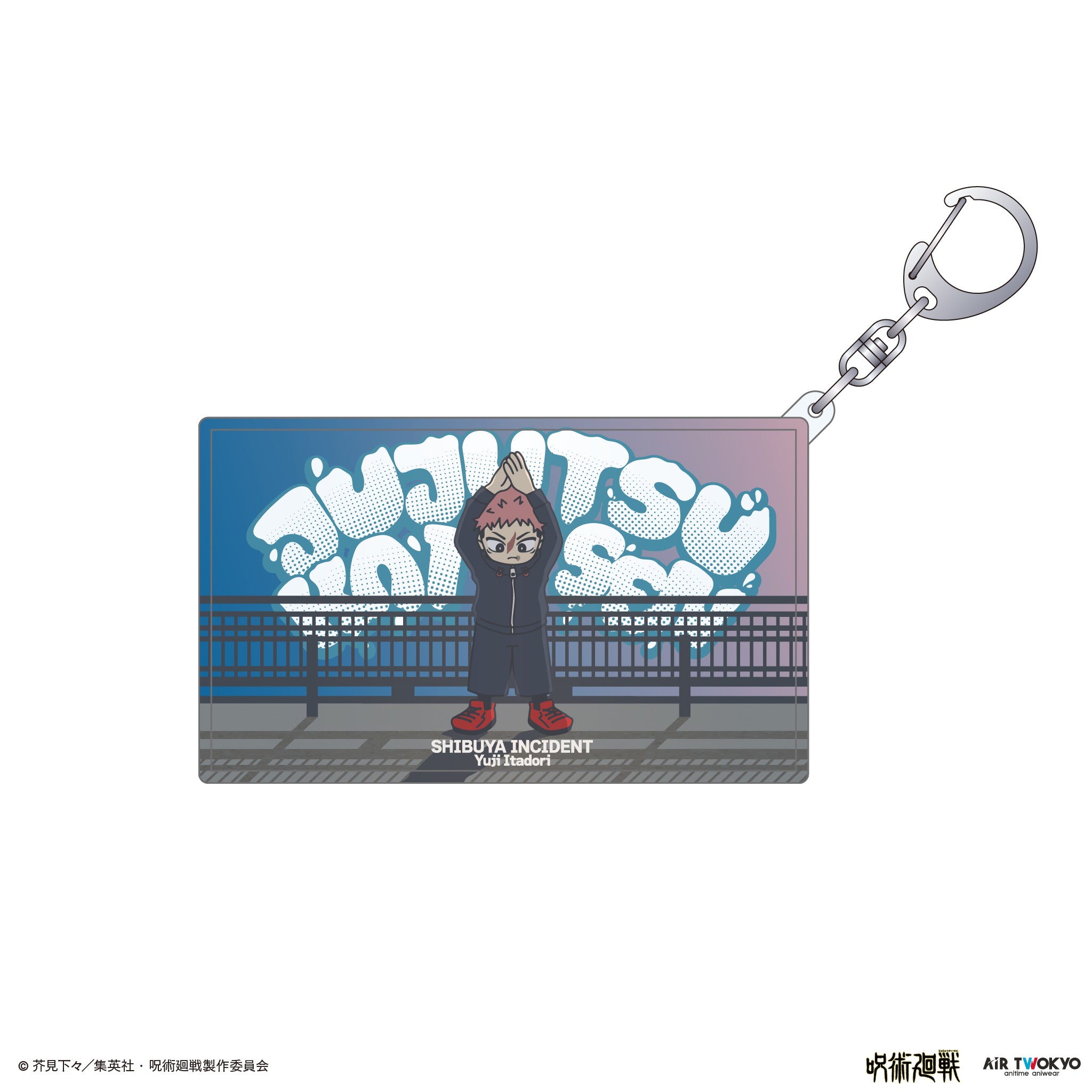 (Goods - Keychain) Jujutsu Kaisen Shibuya Incident Vol.3 Liquid Keychain 2 (Yuji Itadori)