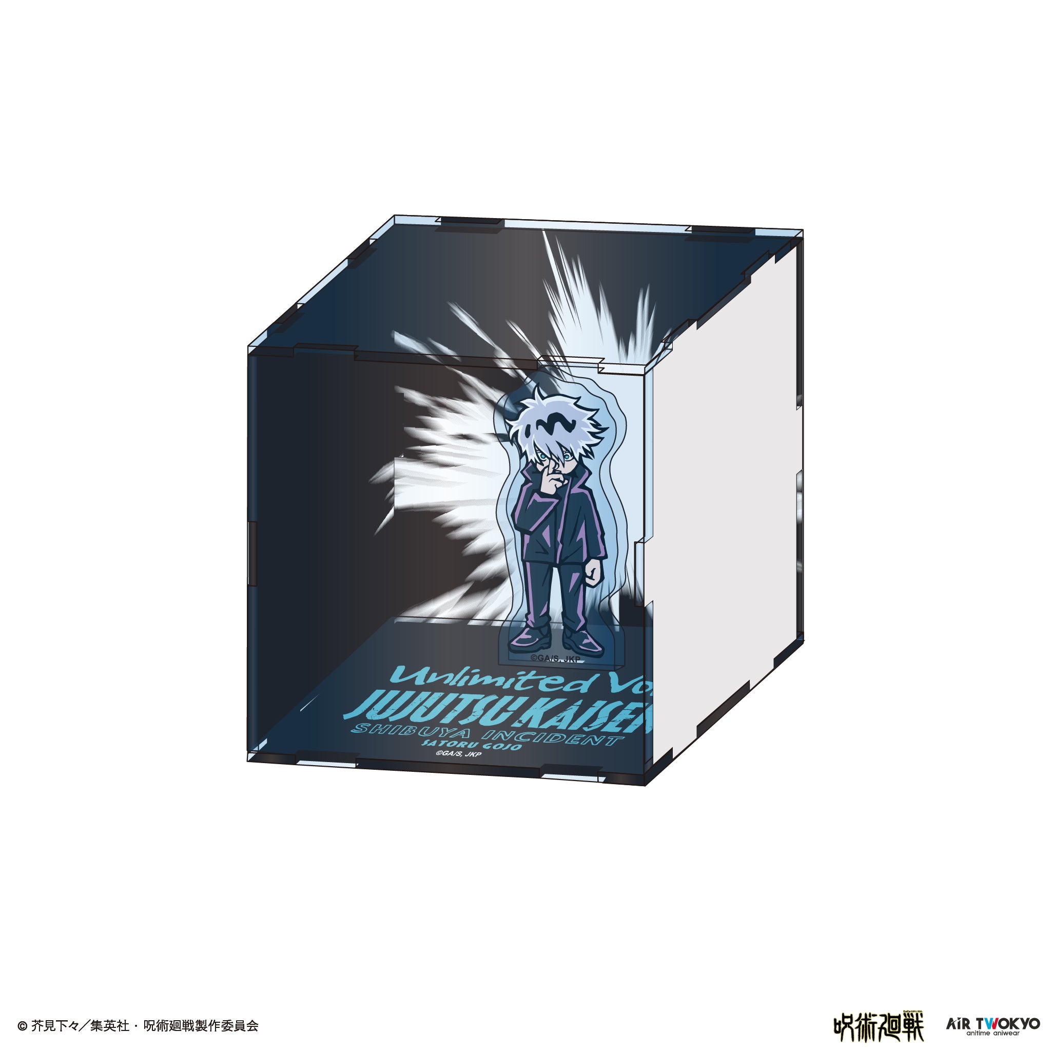 (Goods - Acrylic Stand) Jujutsu Kaisen Shibuya Incident Vol.3 Acrylic Diorama 1 (Unlimited Void)