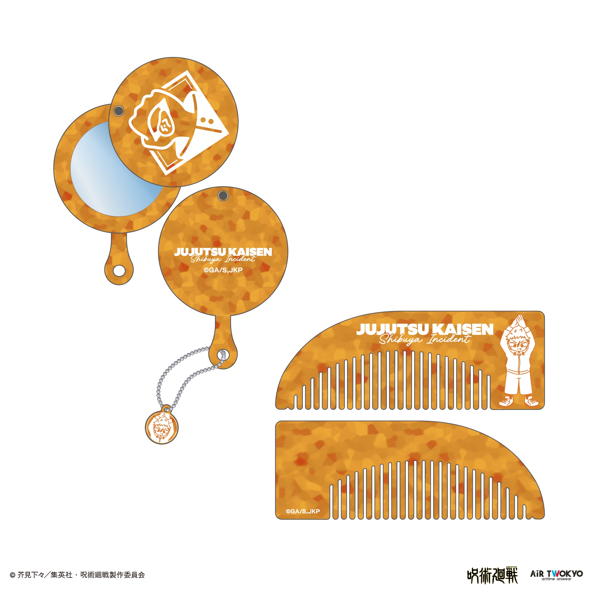 (Goods - Accessory) Jujutsu Kaisen Shibuya Incident Vol.3 Comb & Mirror (Yuji Itadori)