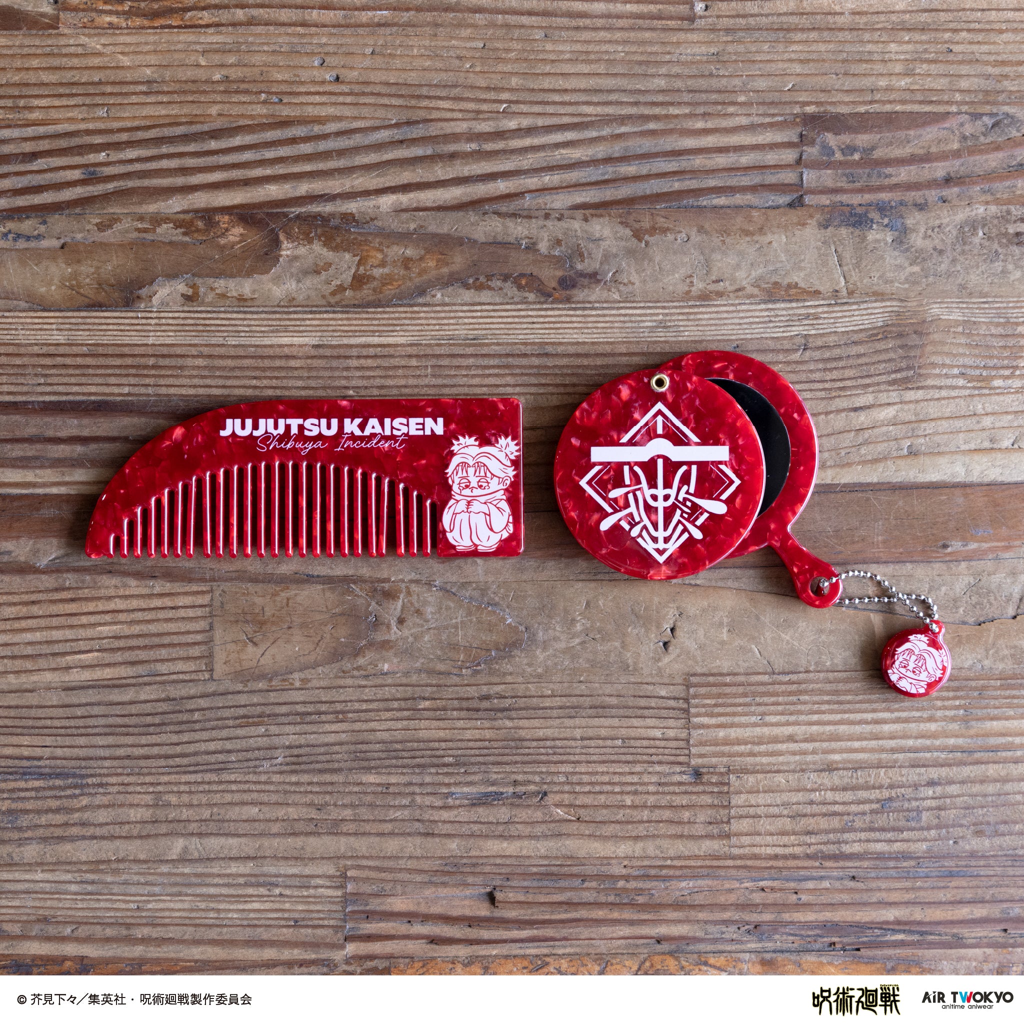(Goods - Accessory) Jujutsu Kaisen Shibuya Incident Vol.3 Comb & Mirror (Choso)