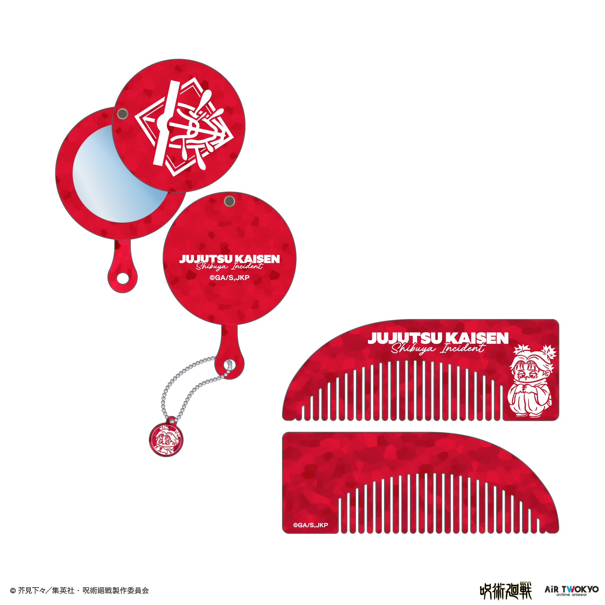 (Goods - Accessory) Jujutsu Kaisen Shibuya Incident Vol.3 Comb & Mirror (Choso)